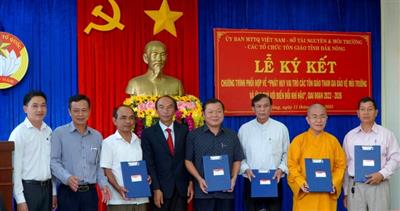 Ban Trị sự Phật giáo tỉnh Đắk Nông ký kết chương trình phối hợp bảo vệ môi trường