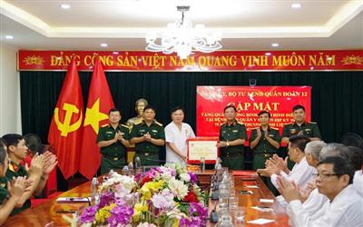 Bệnh viện Quân y 5: Xanh không gian - Sáng tấm lòng