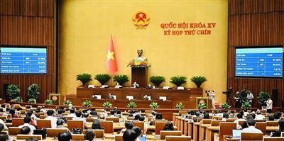 Cả nước có 34 đơn vị hành chính cấp tỉnh