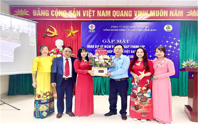 Công đoàn Công ty Nhiệt điện Thái Bình tổ chức hoạt động chào mừng kỷ niệm 91 năm Ngày thành lập Hội Liên hiệp phụ nữ Việt Nam và 11 năm Ngày Phụ nữ Việt Nam 20/10.