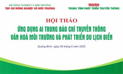Hội thảo