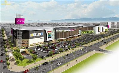 Thanh Hóa: Dự án Trung tâm thương mại rộng gần 10,5ha chuyển nhượng cho Công ty TNHH AEONMALL Việt Nam