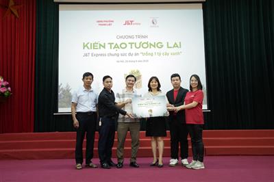 Thực hiện Đề án “Trồng 1 tỷ cây xanh”: Trồng mới cây xanh tại Công viên Chu Văn An
